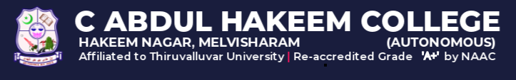 Hakeem College
